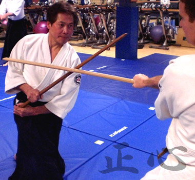 Ben Sensei is focused